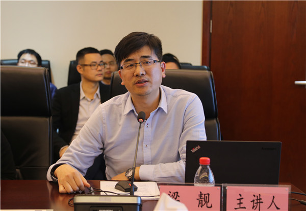 以客戶為中心，打造供應鏈核心能力——公司“半月談”談供應鏈和供應鏈管理