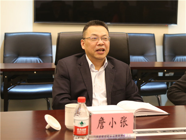 集團公司總經(jīng)理詹小張一行到訪公司調(diào)研指導工作