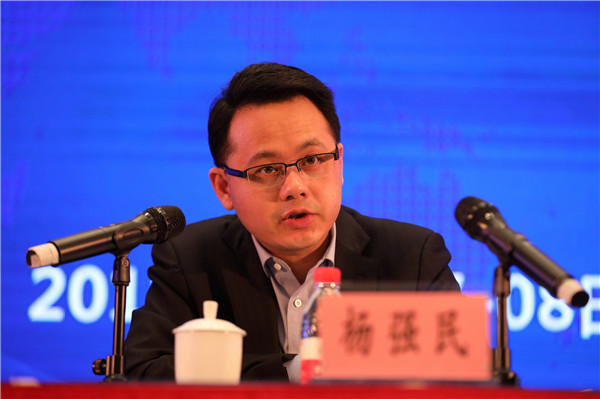 公司召開2018年度工作會議