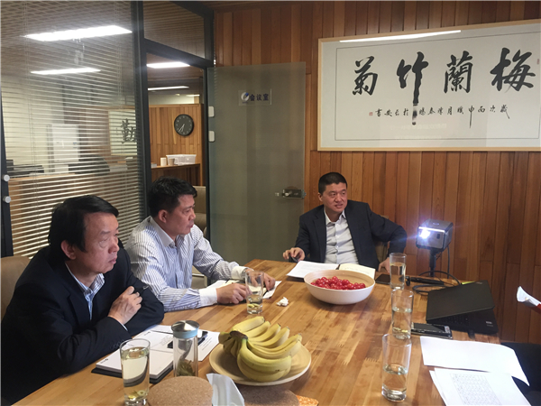 夯實基礎 加快發(fā)展 ——袁仁軍董事長一行赴西安部考察調(diào)研