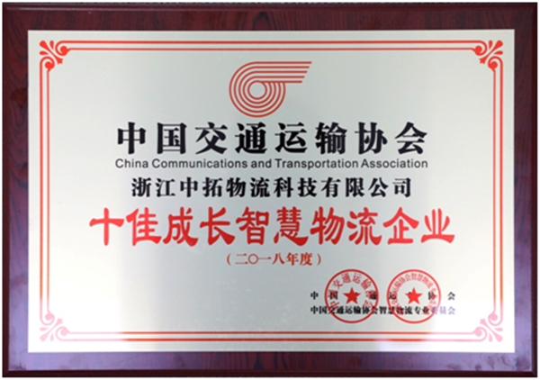 QQ圖片20180424150748.png