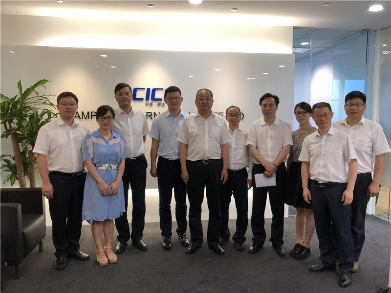 集團公司董事長俞志宏一行到新加坡益光國際調(diào)研指導工作
