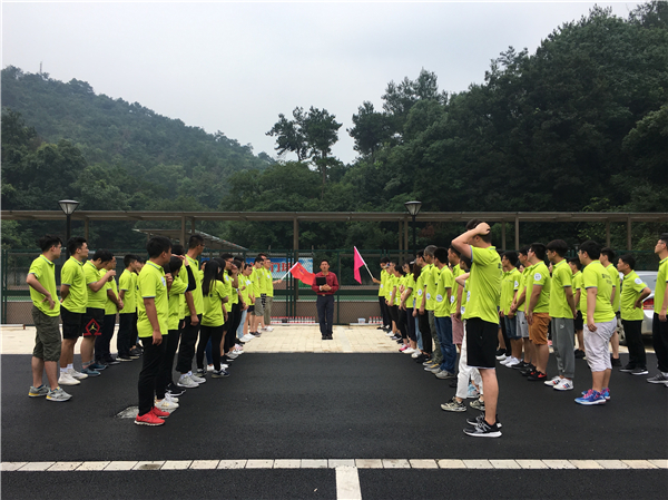微信圖片_20180710160015.jpg