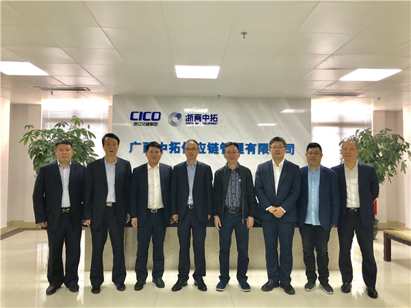 省交通集團(tuán)副總經(jīng)理姜揚(yáng)劍一行赴廣西中拓調(diào)研