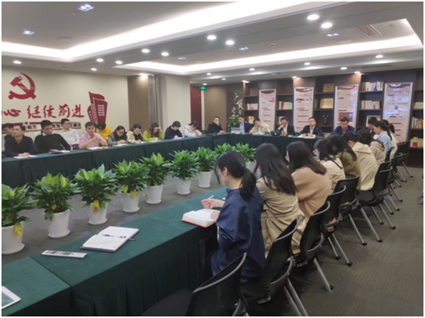 公司財務資產(chǎn)管理部召開報表質量暨年末財務工作會議