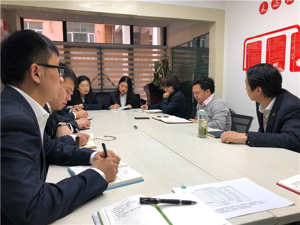 人人心中有目標(biāo)，全員行動(dòng)一條心 ——甘肅中拓召開2019年工作部署會(huì)議