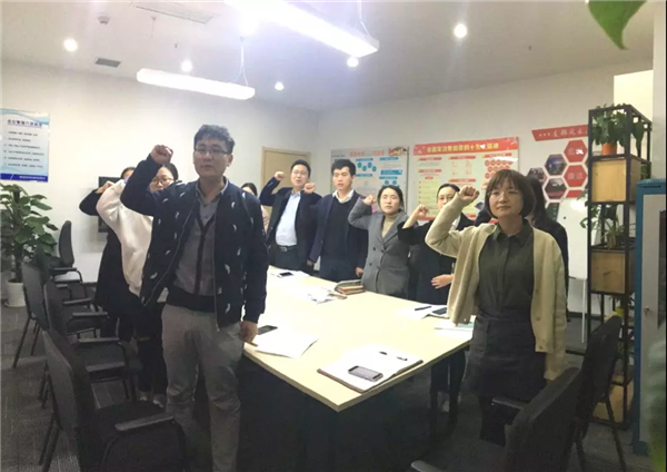 微信圖片_20190325125740.bmp