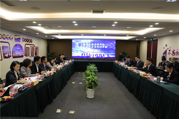 浙商中拓中高端人才專項(xiàng)供需會(huì)順利召開