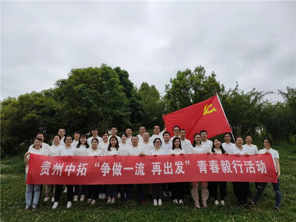 微信圖片_20190429130853.jpg