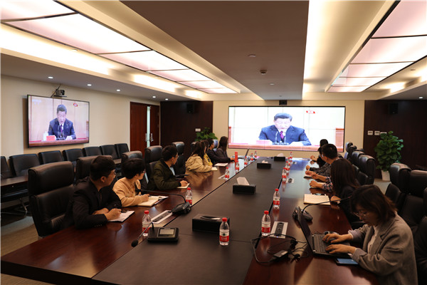 公司團(tuán)委組織團(tuán)員集體收看五四運(yùn)動(dòng)100周年大會(huì)直播