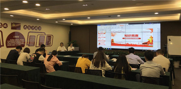在黨為黨，永葆先進(jìn)——交通物資黨支部開展主題黨日活動(dòng)