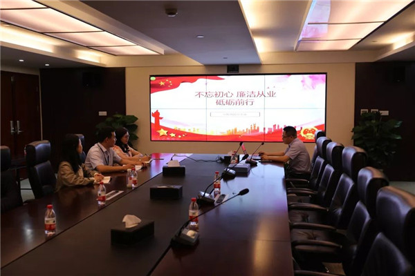 紀(jì)檢風(fēng)控黨支部召開“不忘初心、牢記使命”主題教育動員部署會議暨“堅(jiān)守廉潔心，杜絕微腐敗”支部書記講黨課活動