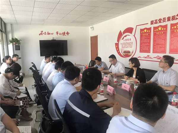 集團黨委委員、副總經(jīng)理楊強民一行赴中拓新材料開展“不忘初心、 牢記使命”主題教育蹲點調研
