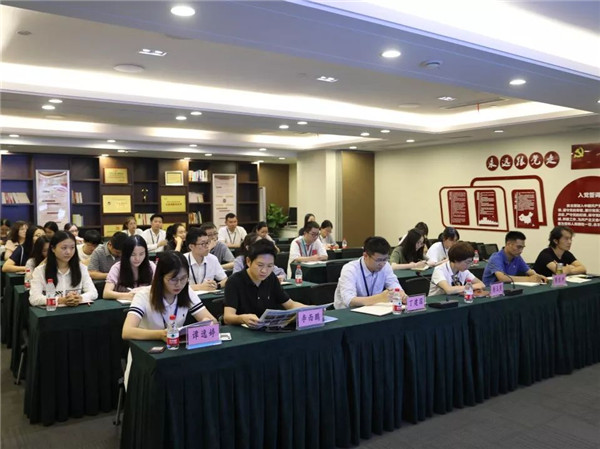 加強隊伍建設，提高宣傳水平——公司舉辦2019年度通訊員培訓會議