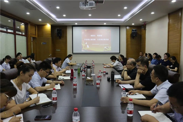 公司黨委委員徐愧儒講授“不忘初心、牢記使命” 主題教育專題黨課：不忘初心謀發(fā)展、立足崗位做貢獻