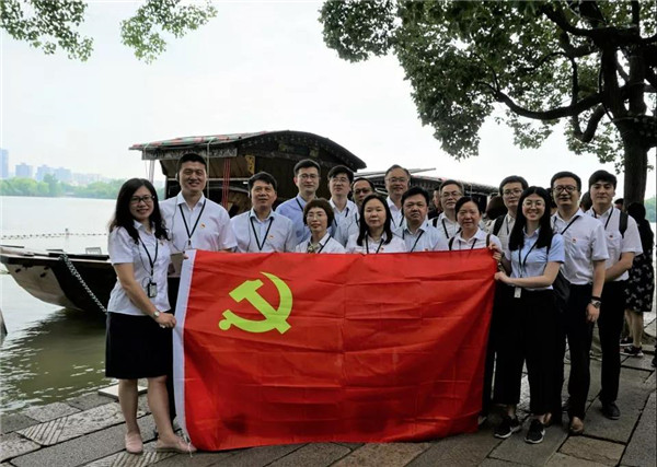 讓初心和使命引領(lǐng)奮斗征程 ——公司融入中心開展“不忘初心、牢記使命”主題教育