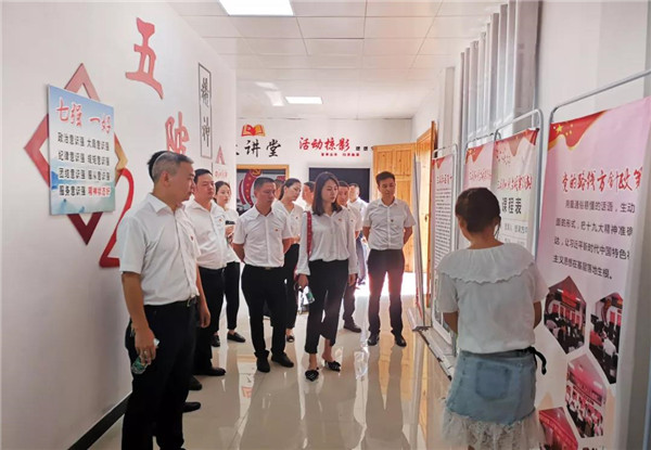 主題教育2.jpg