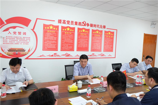 公司黨委書(shū)記、董事長(zhǎng)袁仁軍一行赴中拓新材料慰問(wèn)調(diào)研