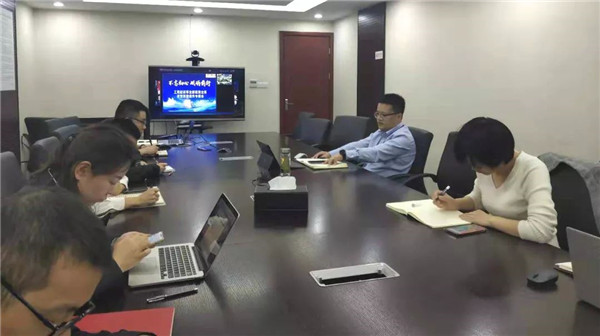工程配送事業(yè)部組織召開現(xiàn)貨業(yè)務(wù)運(yùn)營(yíng)質(zhì)量提升專題會(huì)