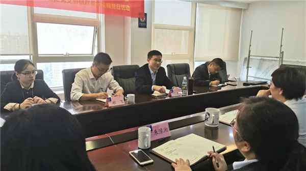 交通物資黨支部與中拓建工黨支部開展結(jié)對(duì)幫扶主題黨日活動(dòng)