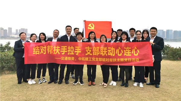 微信圖片_20191120093908.jpg