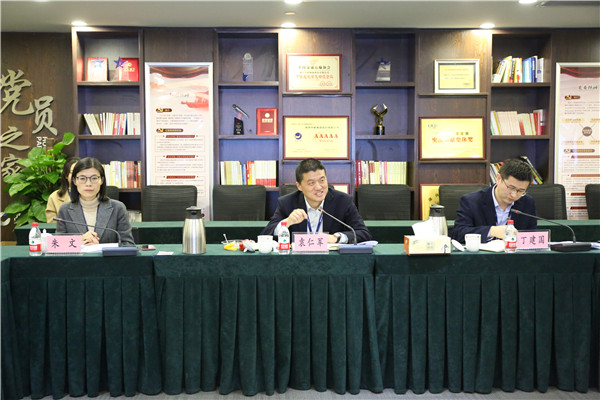 公司舉辦2020年優(yōu)秀校招生座談會(huì)