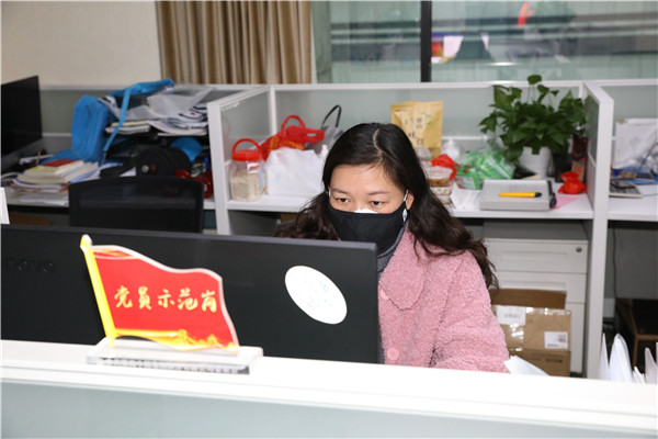 戰(zhàn)“疫”背后默默無聞的后勤保障團(tuán)隊——辦公室黨支部