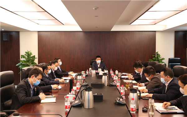 公司召開2020年黨風(fēng)廉政建設(shè)大會(huì)
