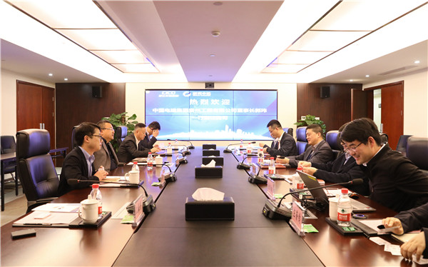 中國(guó)電建集團(tuán)貴州工程有限公司董事長(zhǎng)郭瑋一行到訪我司洽談交流