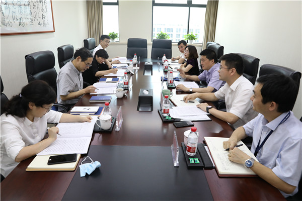 集團(tuán)公司紀(jì)委書記沈秋明一行到公司調(diào)研指導(dǎo)工作