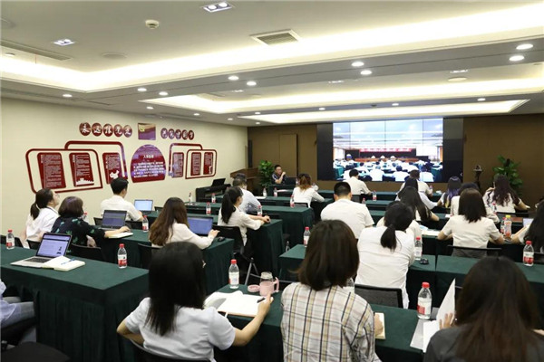 圍繞中心工作，提升宣傳水平——公司舉辦2020年度通訊員培訓(xùn)會議