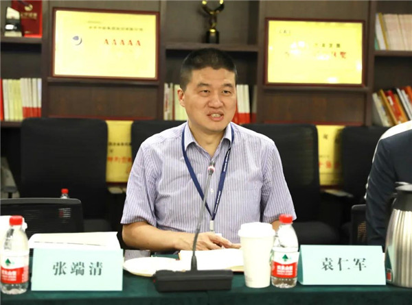 公司組織召開“數(shù)字中拓—主干道項(xiàng)目”研討會(huì)