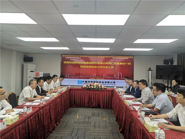 公司董事長袁仁軍赴廣東走訪行業(yè)重要客戶