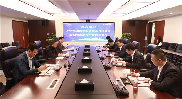本鋼國貿總經理張永帥一行到訪我司