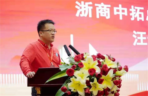 公司參加寶武韶鋼2020年客戶座談會并榮獲共建鋼鐵生態(tài)圈優(yōu)秀案例獎