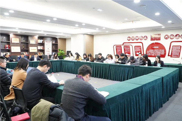 國際事業(yè)部組織召開全體員工大會