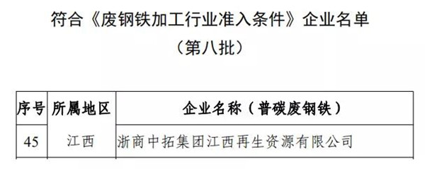 微信圖片_20210202090412.jpg
