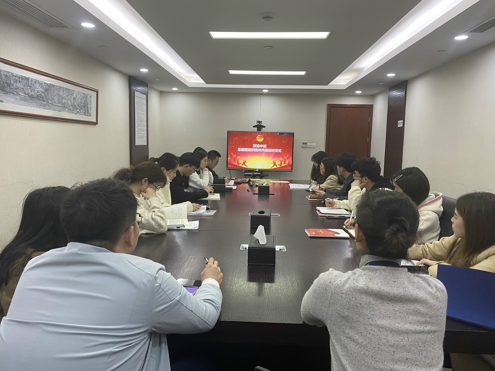學(xué)黨史 促團建 共發(fā)展 ——浙商中拓團委開展“五個一”支部結(jié)對共建活動