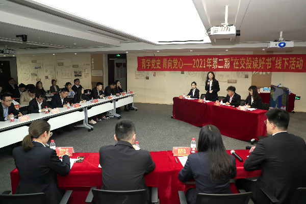 黨史求據(jù)，以“辯”增信 | 這樣的黨史學習，讓青年停不下來