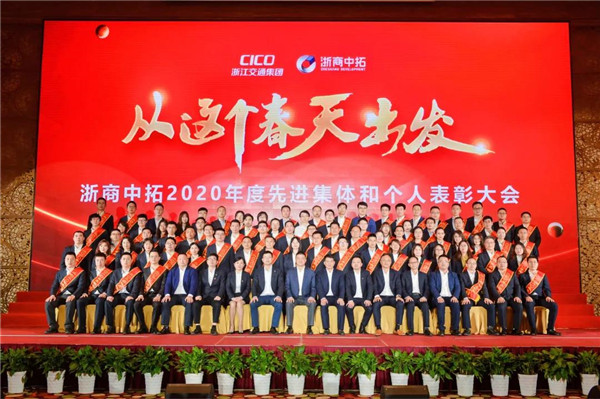 微信圖片_20210425084411.jpg