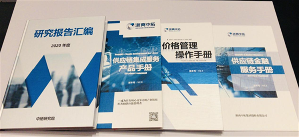 微信圖片_20210506085029.png