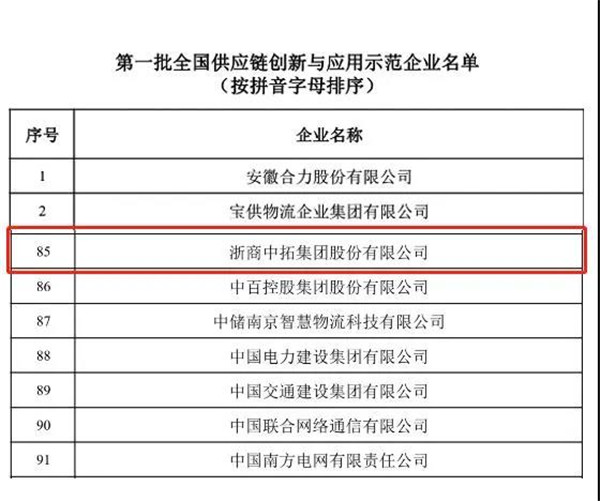 微信圖片_20210602101837.jpg