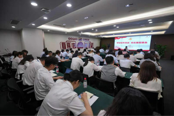 獻(xiàn)禮建黨百年| 公司黨委書記、董事長(zhǎng)袁仁軍給支部上黨史專題黨課