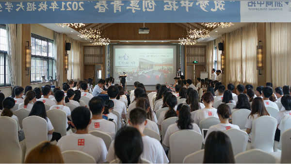 筑夢中拓 啟迪未來 ——公司團委組織召開納新宣講會
