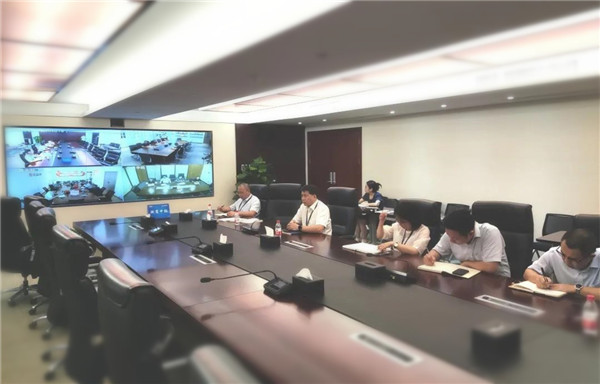 公司召開防臺防汛緊急視頻會議部署臺風(fēng)“煙花”防御工作
