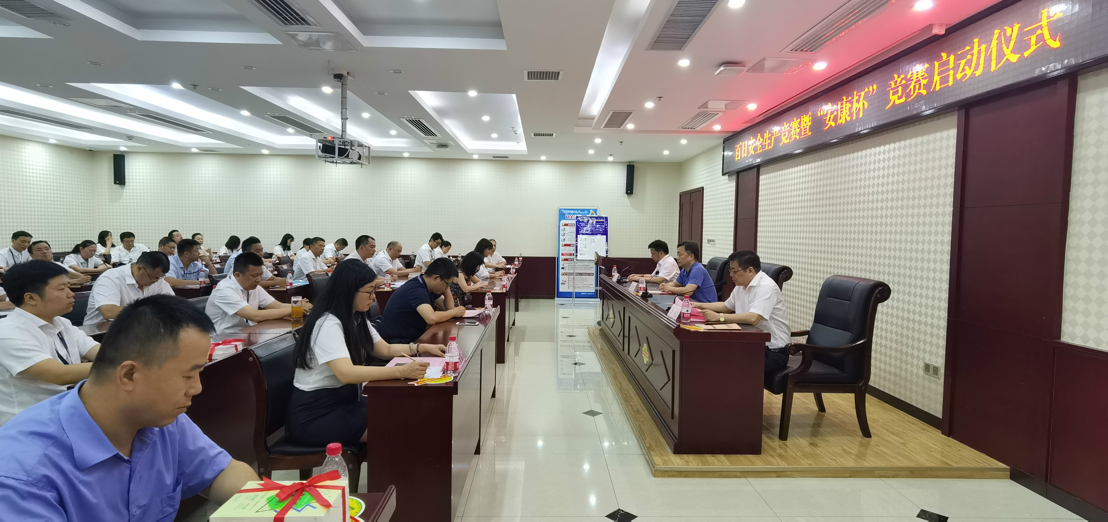 湖南省直工會、浙商中拓工會聯(lián)合舉辦城市道路運(yùn)輸企業(yè)“百日安全生產(chǎn)競賽” 暨“安康杯”競賽活動