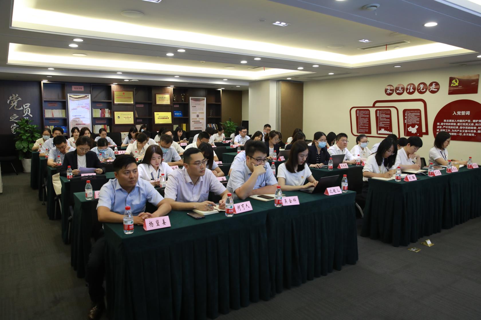 浙商中拓深入推進(jìn)企業(yè)領(lǐng)導(dǎo)人員廉潔從業(yè)行為規(guī)范