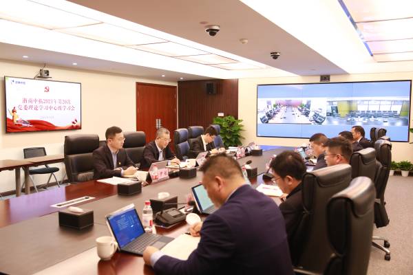 集團(tuán)公司黨委委員、副總經(jīng)理姚宏峰到浙商中拓巡聽理論學(xué)習(xí)中心組學(xué)習(xí)會(huì)