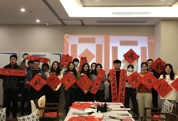 中拓青學堂 | “成長多選題”之“迎新春，寫對聯(lián)”書法分享會順利舉行