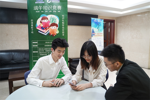 和煦端陽(yáng) 傳承文化 | 浙商中拓工會(huì)組織開(kāi)展“明端午，顧歷史，編彩繩”端午節(jié)系列活動(dòng)